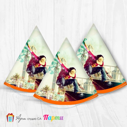 Парти шапка - Скейтборд - 01