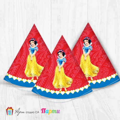 Парти шапка - Снежанка - 01