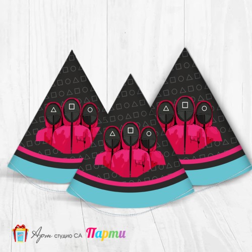 Парти шапка - Скуид гейм - 01