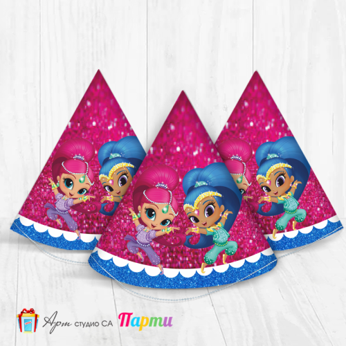 Парти шапка - Искрица и Сияйница - 01