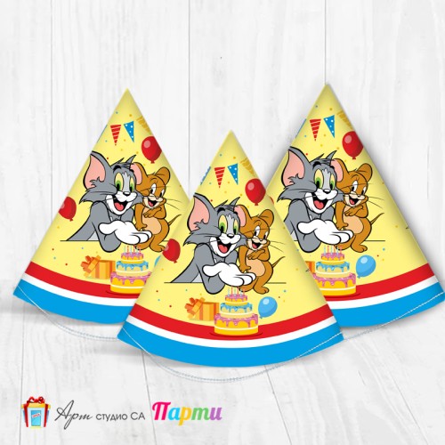 Парти шапка - Том и Джери - 01 Парти шапка - Том и Джери - 01