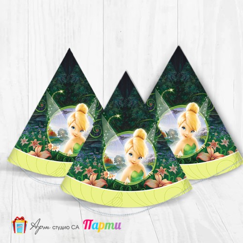 Парти шапка - Тинкърбел - Фея Камбанка - 01