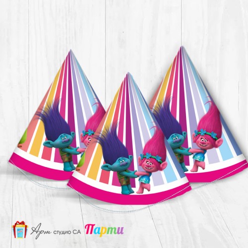 Парти шапка - Тролчета - 01