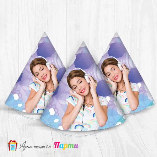 Парти шапка - Виолета - 01