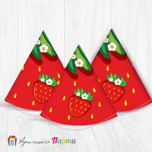 Парти шапка - Ягода - 01