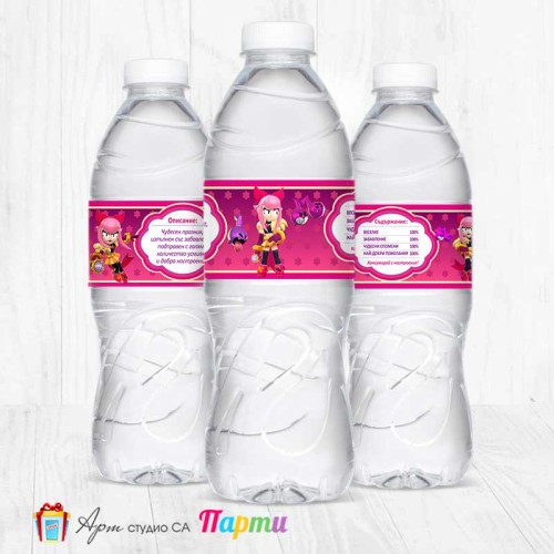 Комплект етикети за бутилка - 12 броя - Брол Старс - Brawl stars - Melodie - 01