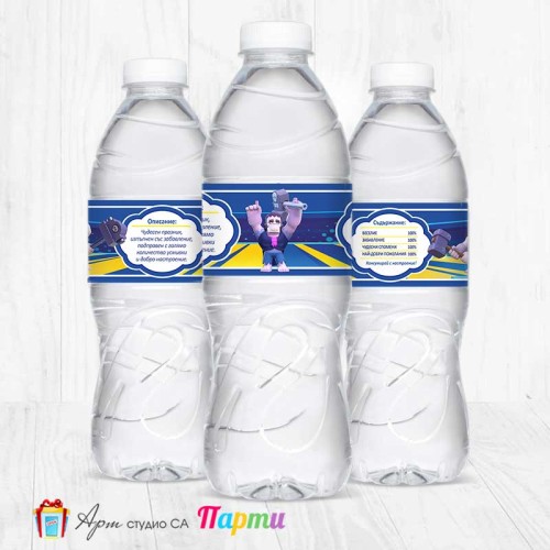 Комплект етикети за бутилка - 12 броя - Брол Старс - Brawl stars - Frank - 01