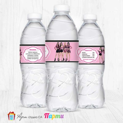 Комплект етикети за бутилка - 12 броя - Блекпинк - BLACKPINK - 01