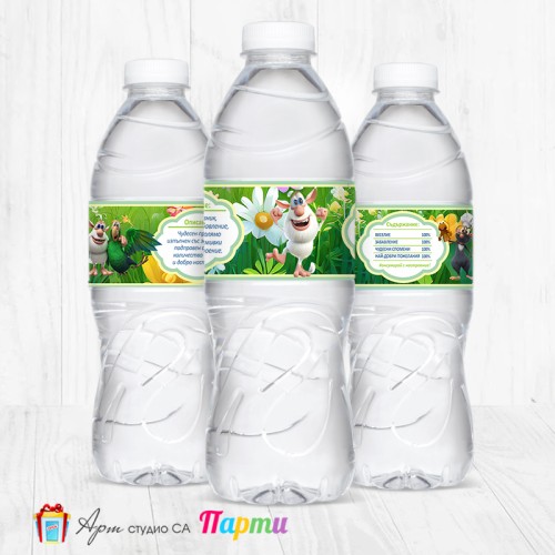 Комплект етикети за бутилка - 12 броя - Буба - 02