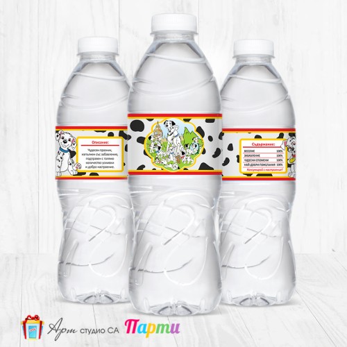 Комплект етикети за бутилка - 12 броя - Сто и един далматинци - 01