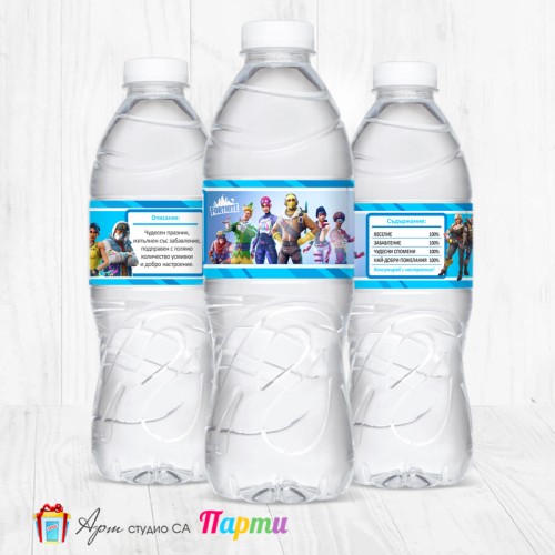 Комплект етикети за бутилка - 12 броя - Фортнайт - 01