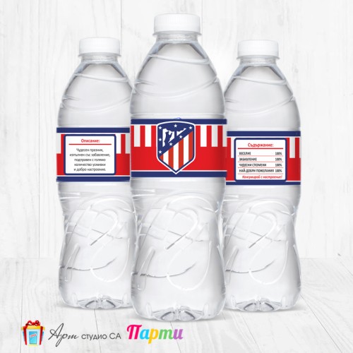 Комплект етикети за бутилка - 12 броя - ФК Атлетико Мадрид - 01