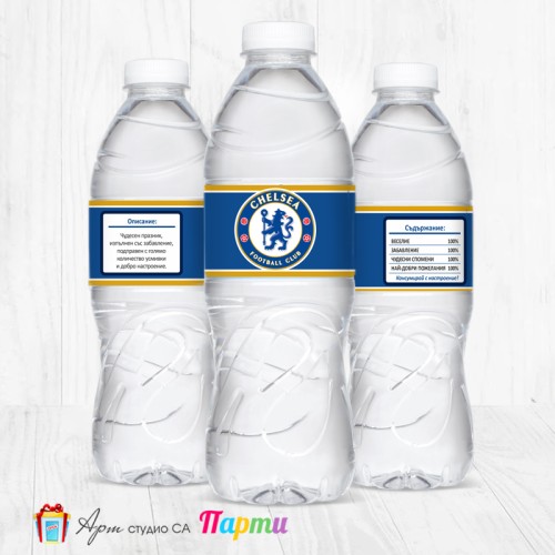 Комплект етикети за бутилка - 12 броя - ФК Челси - 01