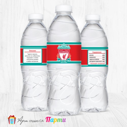 Комплект етикети за бутилка - 12 броя - ФК Ливърпул- 01