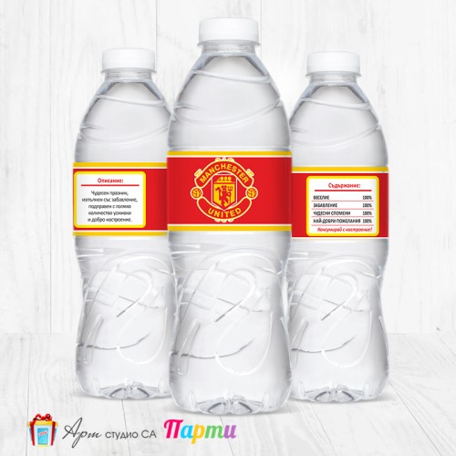Комплект етикети за бутилка - 12 броя - ФК Манчестър Юнайтед - 01