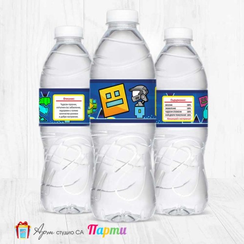 Комплект етикети за бутилка - 12 броя - Геометри Даш - Geometry Dash - 01