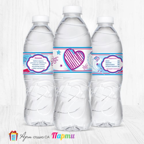 Комплект етикети за бутилка - 12 броя - Сърца - 01