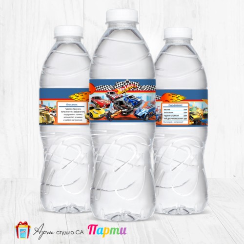 Комплект етикети за бутилка - 12 броя - Хот уелс - 01