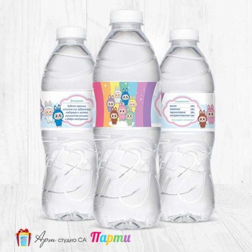 Комплект етикети за бутилка - 12 броя - Лабубу