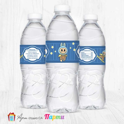 Комплект етикети за бутилка - 12 броя - Лабубу - 4