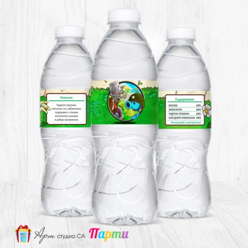 Комплект етикети за бутилка - 12 броя - Зомбита и растения - 01