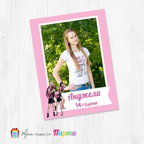 Магнит - детски - Блекпинк - BLACKPINK - 1