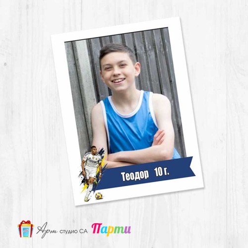 Магнит със снимка - Килиан Мбапе 1