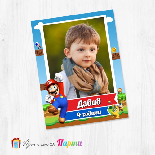 Магнит - детски - 143 - Супер Марио Магнит - детски - 143 - Супер Марио