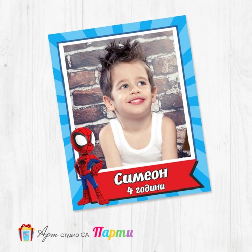 Магнит - детски - 182 - Спайди