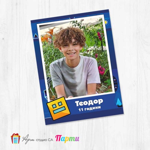 Магнит - детски - 331 -  Геометри Даш - Geometry Dash