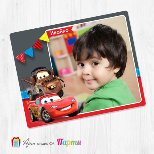 Магнит - детски - 002 - Количките Магнит - детски - 002 - Количките