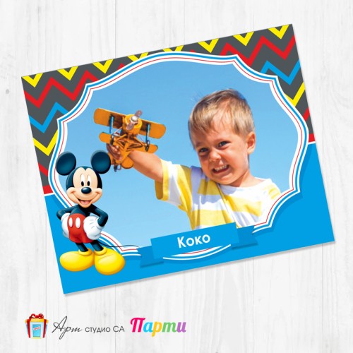 Магнит - детски - 004 - Мики Маус Магнит - детски - 004 - Мики Маус