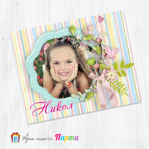 Магнит - детски - 007 - Цветна магия