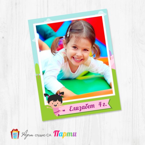 Магнит - детски - 099 - Малката Лола