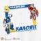 Рамка за селфи - Трансформърс - 02