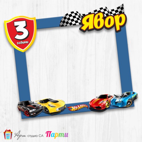 Рамка за селфи - Хот уелс - 01