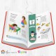 Книгоразделител - 03 Книгоразделител - 03