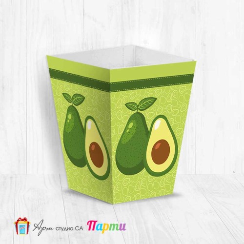 Кутия за пуканки - Авокадо - 1