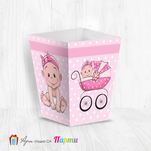 Кутия за пуканки - Бебка - 01