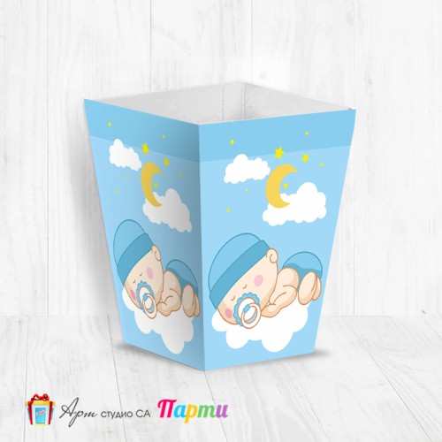 Кутия за пуканки - Бебета "Сладък сън" - момченце - 01