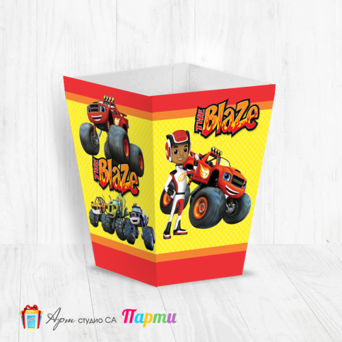 Кутия за пуканки - Пламъчко и машините - 02