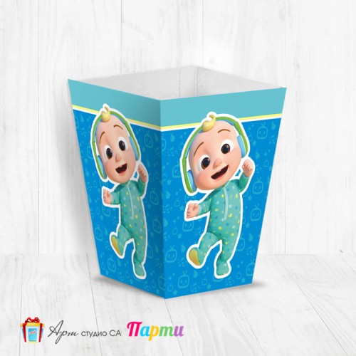 Кутия за пуканки - КоКомелон - 02