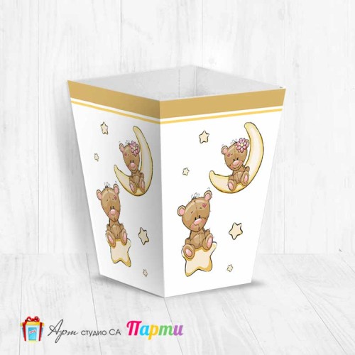 Кутия за пуканки -  Две мечета - 01