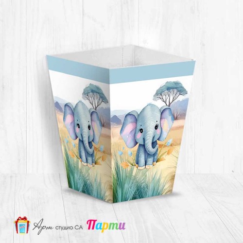 Кутия за пуканки - Слонче в саваната