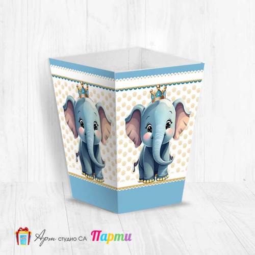 Кутия за пуканки - Слонче Принц - 1