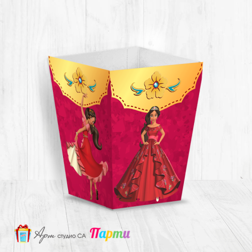 Кутия за пуканки - Елена от Авалор - 01