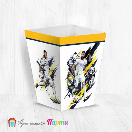 Кутия за пуканки - Карим Бензема - 1