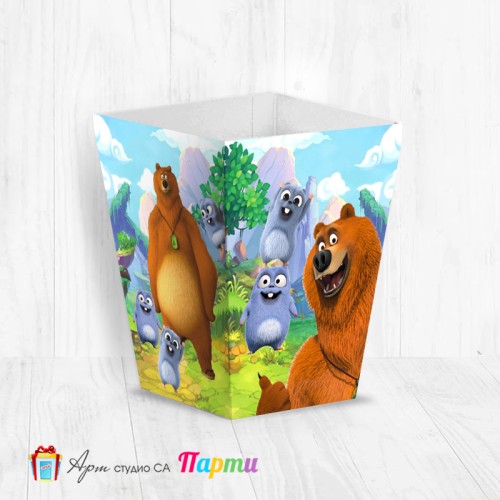 Кутия за пуканки - Гризли и лемингите - 01 Кутия за пуканки - Гризли и лемингите - 01