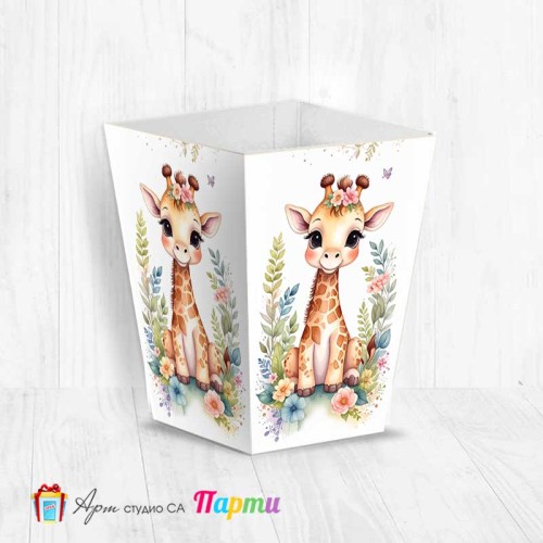 Кутия за пуканки - Жирафчето Жужи - 1