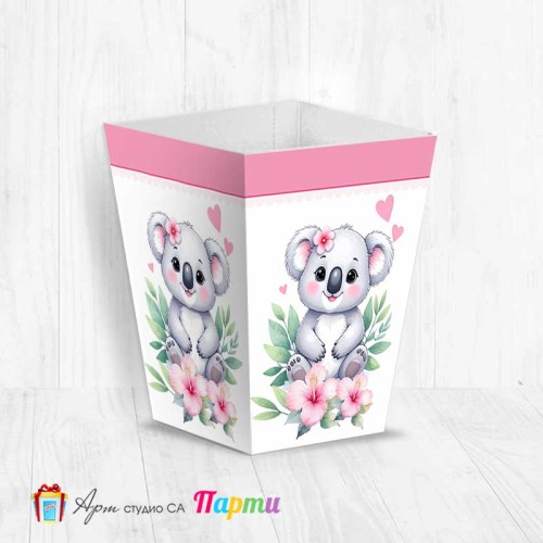 Кутия за пуканки - Коала - 2